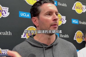 雷迪克表示：今早我告诉艾顿对阵雷霆必须站出来...