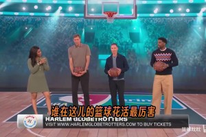 球感不会退步！德克纳什哈斯勒姆演播室上演花式篮球！