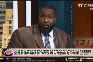 詹姆斯还欠湖人吗？大史：互不相欠，詹姆斯现在想去哪就去哪！